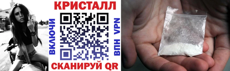 АМФЕТАМИН Розовый Темников