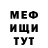Экстази Cube Marusya Sholonova