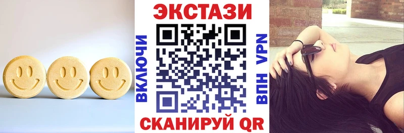 Купить закладки  Темников  Экстази 280 MDMA 