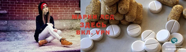 мефедрон VHQ Медвежьегорск