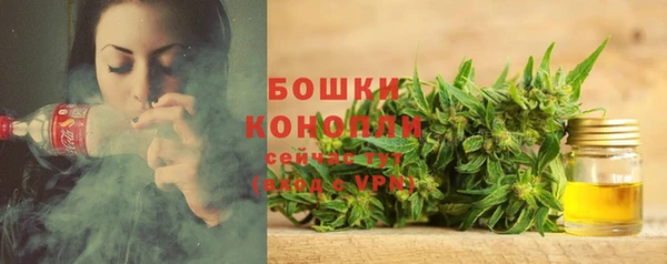 мефедрон мука Мегион