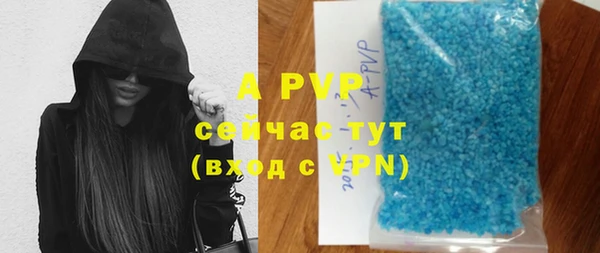мефедрон мука Мегион