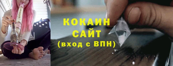 скорость Медногорск