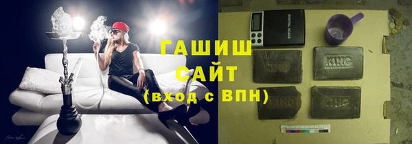 мефедрон мука Мегион