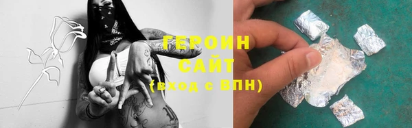 скорость Медногорск