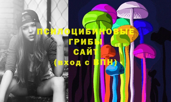 мефедрон VHQ Медвежьегорск