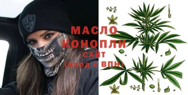 скорость Медногорск