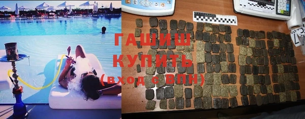 мефедрон мука Мегион