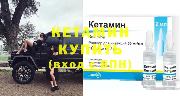 скорость Медногорск