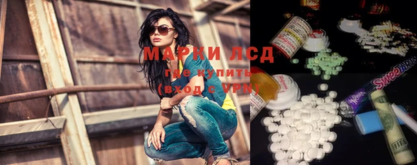 мефедрон мука Мегион
