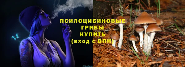 мефедрон VHQ Медвежьегорск