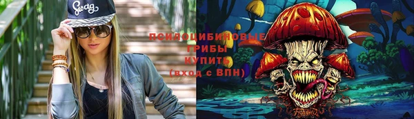мефедрон мука Мегион