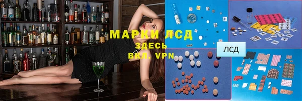 скорость Медногорск