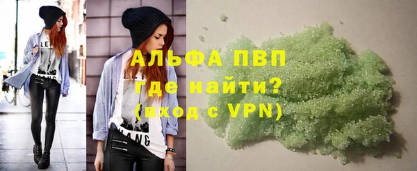 мефедрон мука Мегион