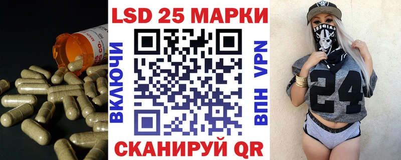 Купить  Темников  ЛСД экстази ecstasy 