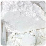 Кокаин Перу  Cocaine Peru VHQ в Темникове