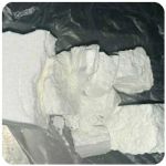 Кокаин Колумбия  Cocaine Colombia  VHQ 99% (fishscale) в Темникове