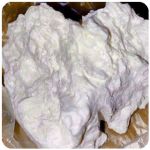 Кокаин Боливия Cocaine Bolivia  VHQ 97,1% в Темникове