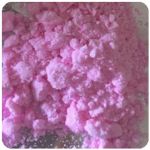 Кокаин Венесуэла  розовый  (Cocaine Venezuela)  VHQ 98.9%  в Темникове